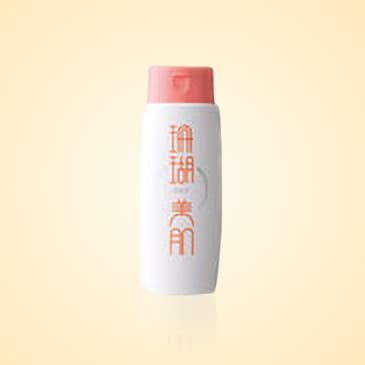 珊瑚美肌