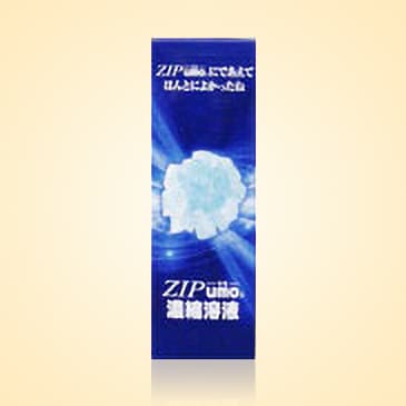 ZIP umo　水溶性ケイ素